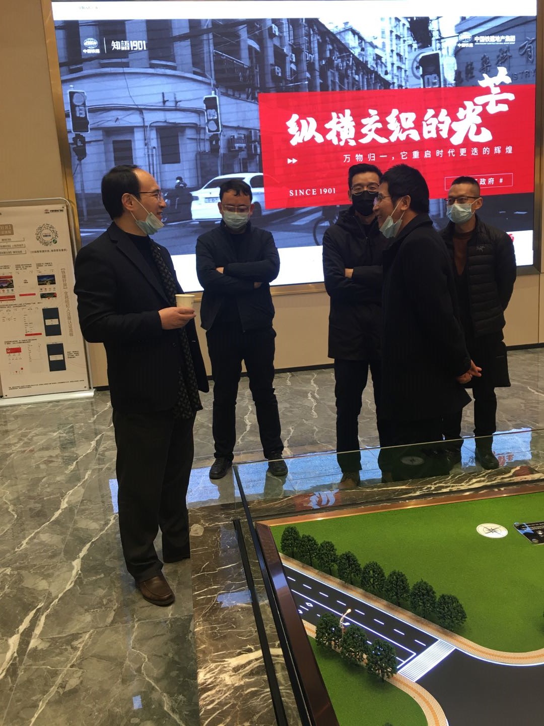 湖北省设计院-新闻动态-省建筑设计院拜访中铁房地产武汉蔡甸有限公司共商协同发展